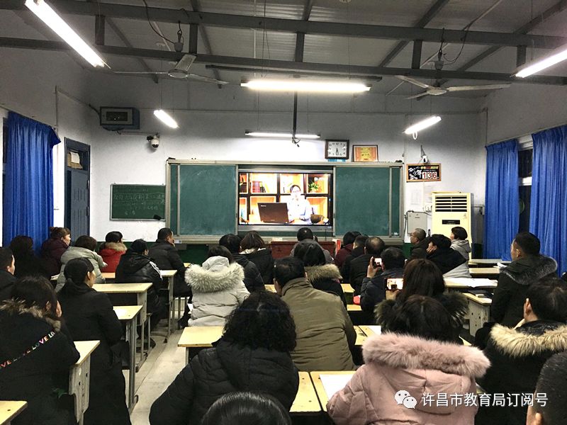 许昌实验中学召开初三年级家长会|开元棋盘官方网站