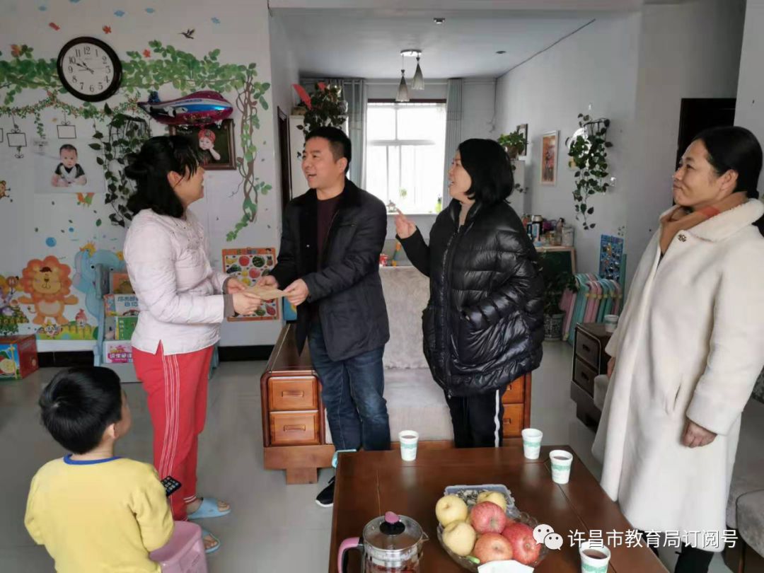 Kaiyun官方网|许昌市教育局、第二实验幼儿园开展春节困难