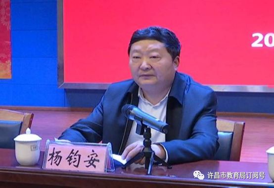 许昌高中成为南开大学优秀生源基地校_半岛官方下载地址(图2)