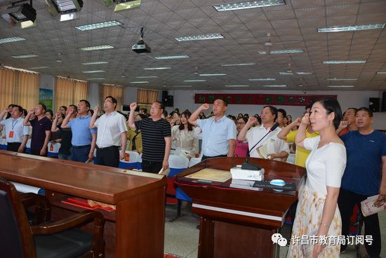 许昌市十二中教育集团举办“用身边的人，讲身边的事”主题道德讲堂活动“ag九游会”(图3)