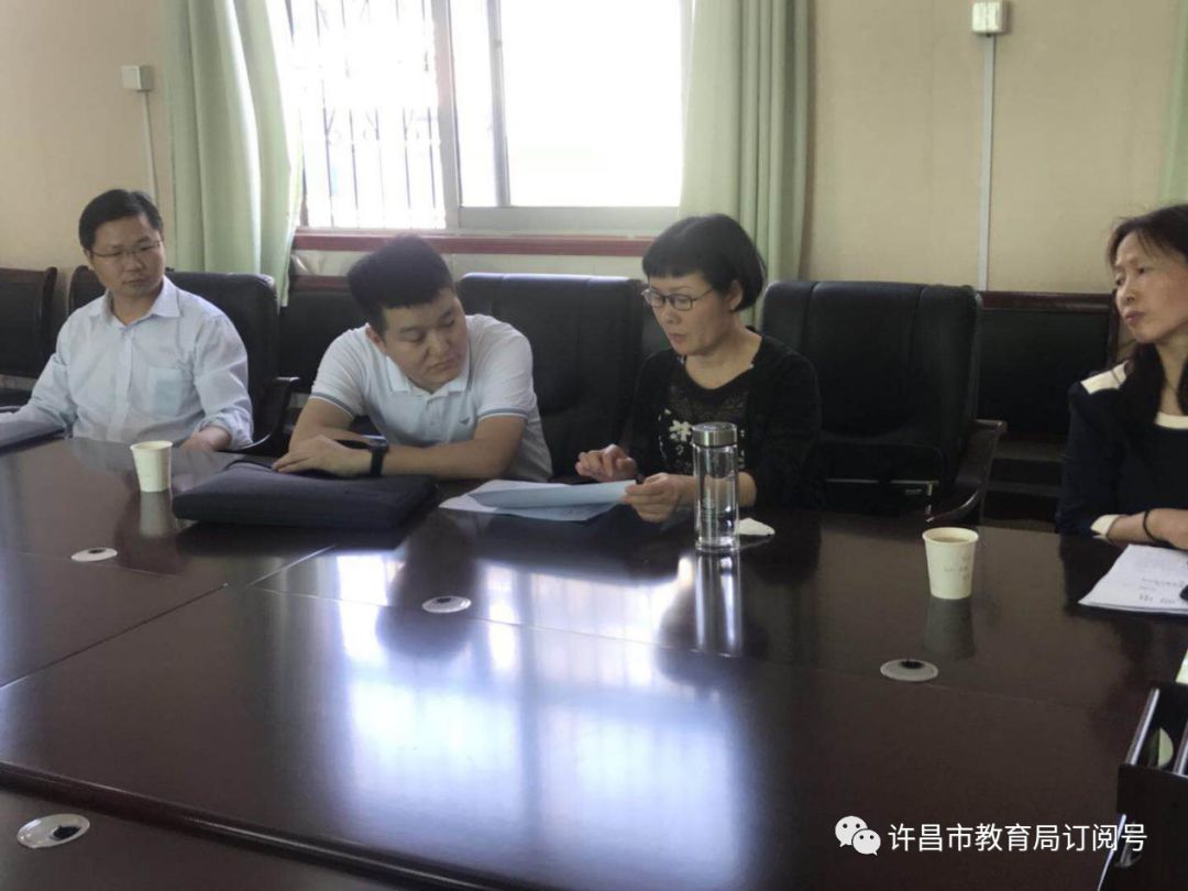市政府办公室调研组一行到许昌市一中调研-米乐M6在线登录官网