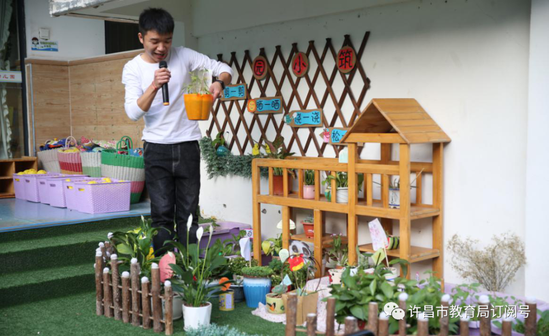 pg电子官方：许昌实验幼儿园家园携手，打造亲子种植活动新特色(图5)