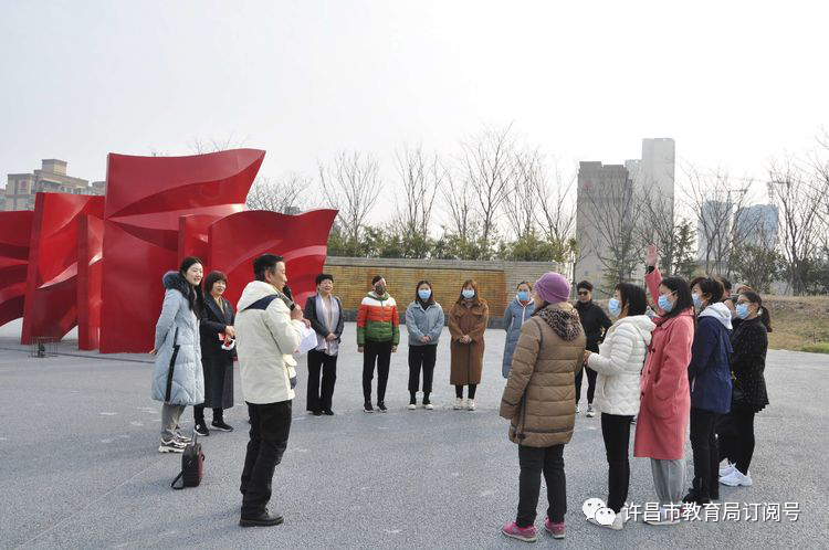 巾帼学党史，建功新时代——许昌市教育局开展庆祝“三八节”活动‘im电竞官方网站’(图5)