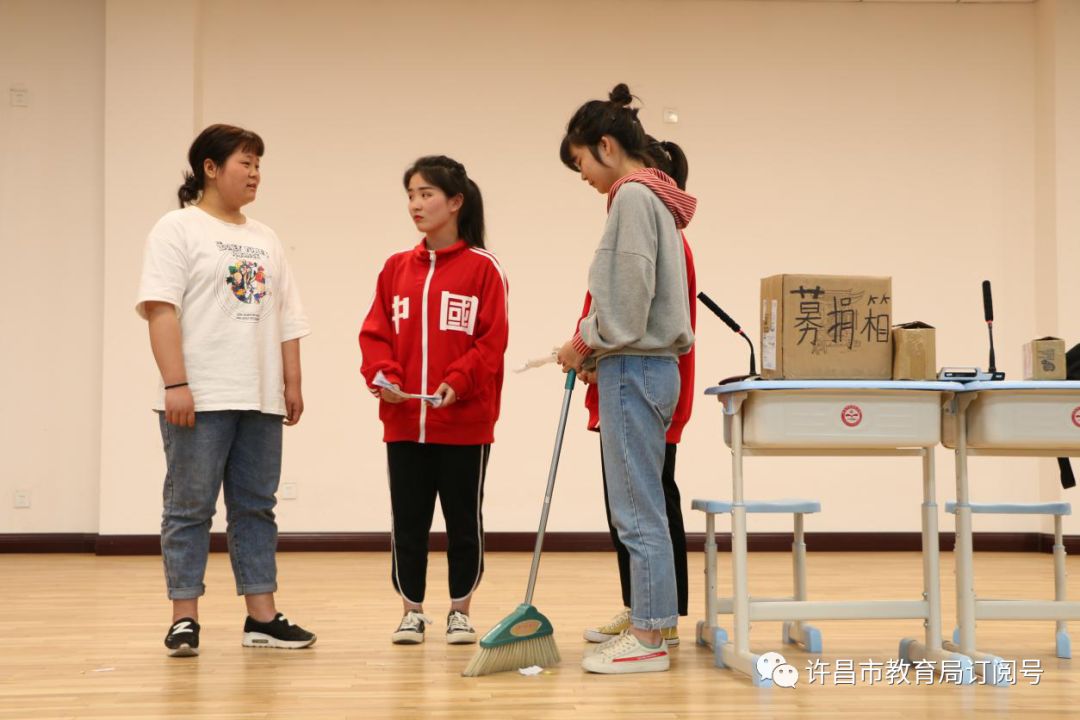 许昌幼儿师范学校举行社会主义核心价值观主题情景剧大赛“雷火电竞首页”(图4)