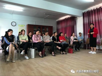 市未成年人心理健康辅导中心举办家长公益讲座：im电竞官方网站入口(图1)