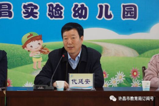“河南食育推广基地”授牌仪式在许昌实验幼儿园成功举行_星空体育app官网(图3)