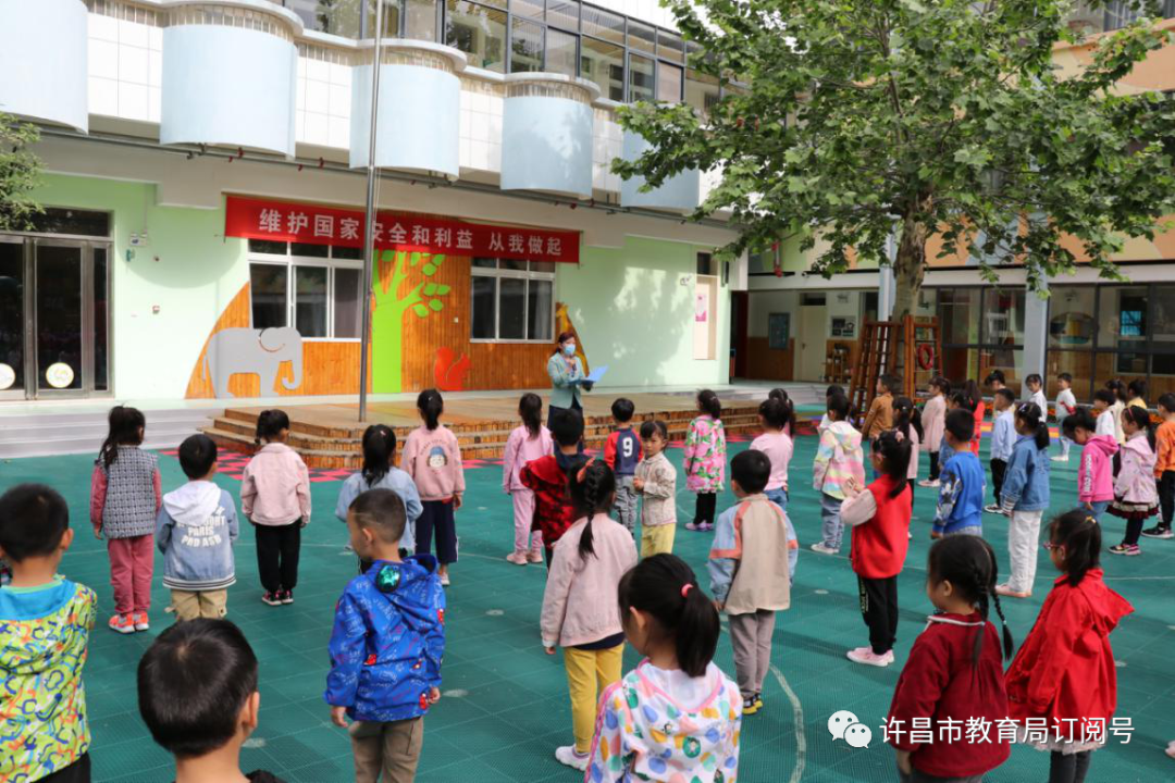 市教育局副局长裴中良到许昌市人民政府机关幼儿园指导复学工作‘雷火电竞在线登录官网’(图5)