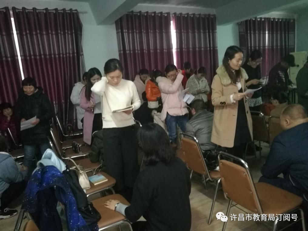 泛亚电竞官网-市未成年人心理健康辅导中心开设小学一年级家长必修课(图2)