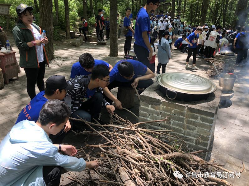 许昌实验中学携手中青旅成功组织学生赴西安进行研学旅行活动-雷火电竞官方网站(图4)