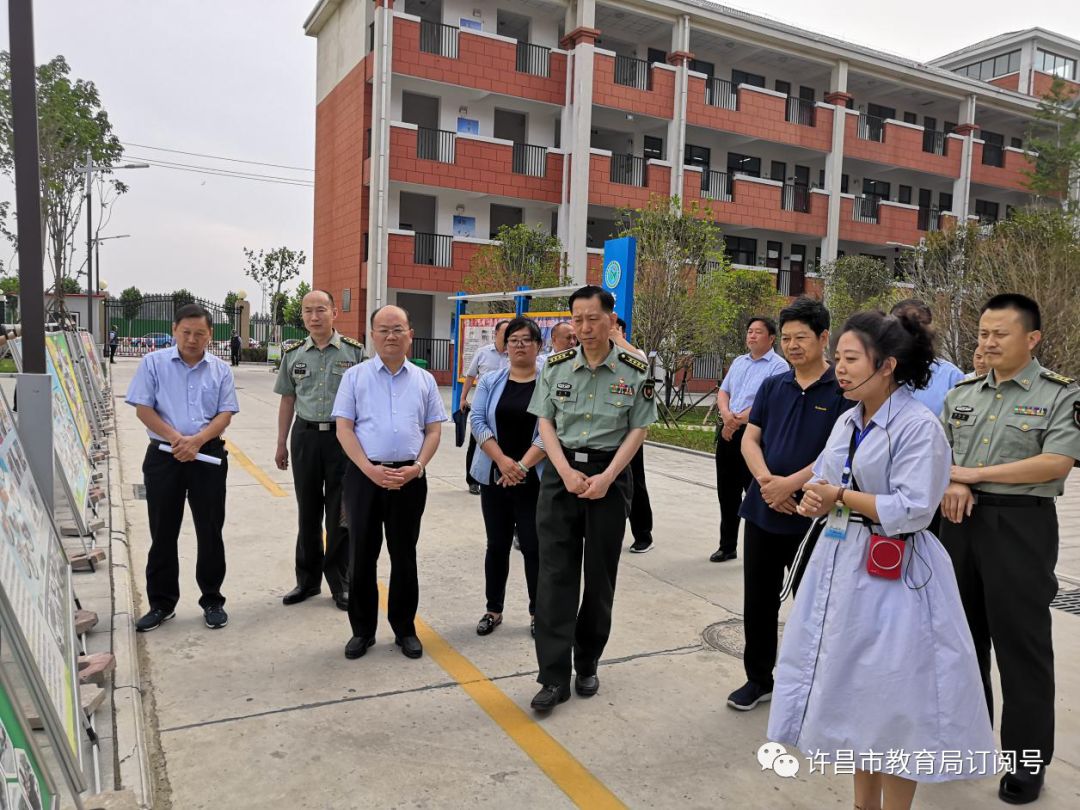 爱游戏_许昌市国防教育调研组莅临建安区调研