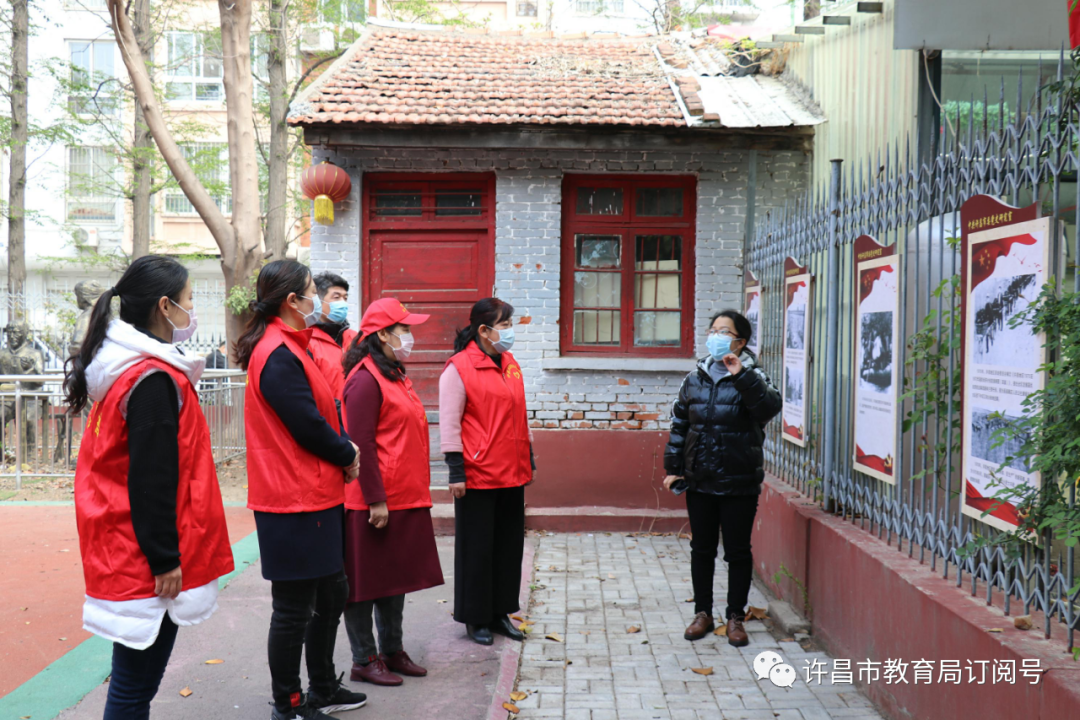 ag九游会：许昌市人民政府机关幼儿园开展“缅怀革命先烈 祭奠抗疫英雄”4月份主题党日活动(图2)