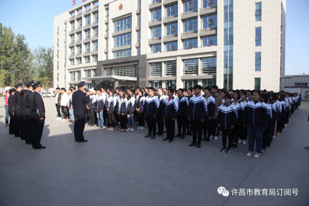 许昌市第八中学举行“远离毒品 珍爱生命”警示教育活动-半岛官网App下载(图1)