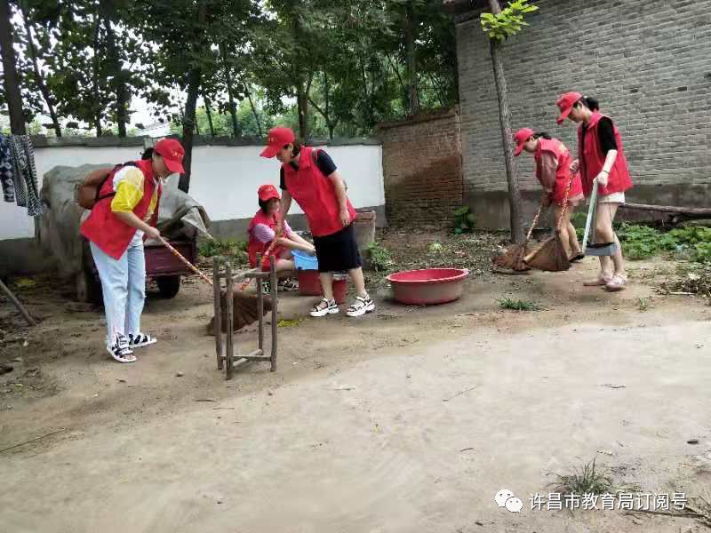 【泛亚电竞】许昌实验幼儿园走进帮扶村开展人居环境提升志愿服务活动(图3)