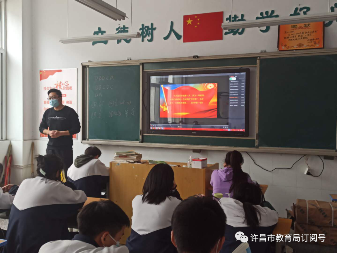 【bat365官网登录】许昌市第八中学认真做好高一、高二复学工作(图3)