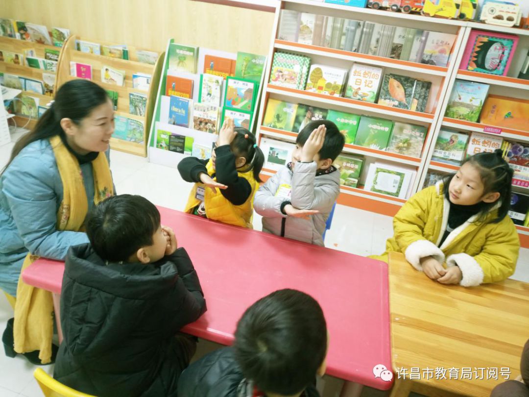 米乐m6官方网址-许昌第二实验幼儿园接受河南省教育厅“家园共育”项目组评估(图4)