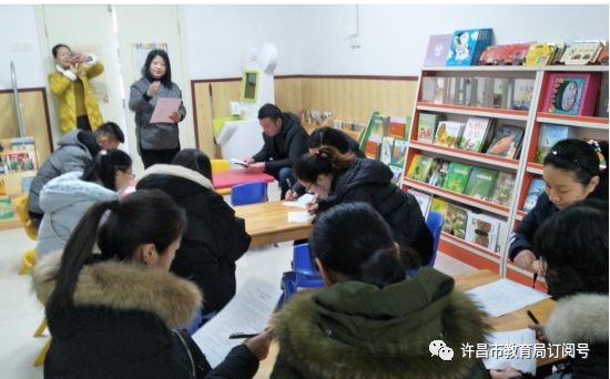 米乐m6官方网址-许昌第二实验幼儿园接受河南省教育厅“家园共育”项目组评估(图3)