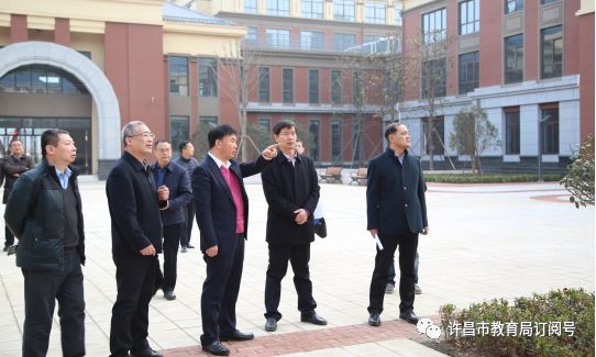 环球体育官网网站入口_省百城建设提质工程工作领导小组莅临示范区省实验学校许昌中学开展考核并指导工作(图3)