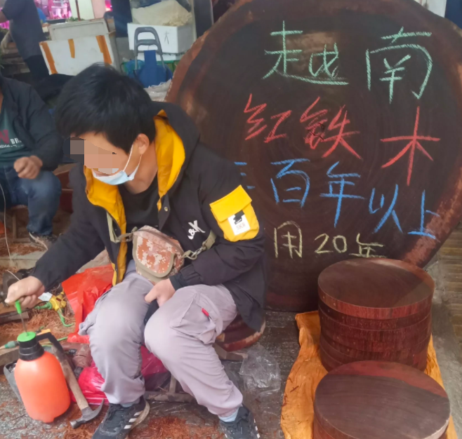 铁木砧板-广州女子卖红铁木砧板,借助重要信息差和地域性差,两天就赚几千元!
