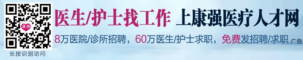 什么是干式胶片【技考11】专业知识-医学图像打印技术_https://www.jmylbn.com_新闻资讯_第1张