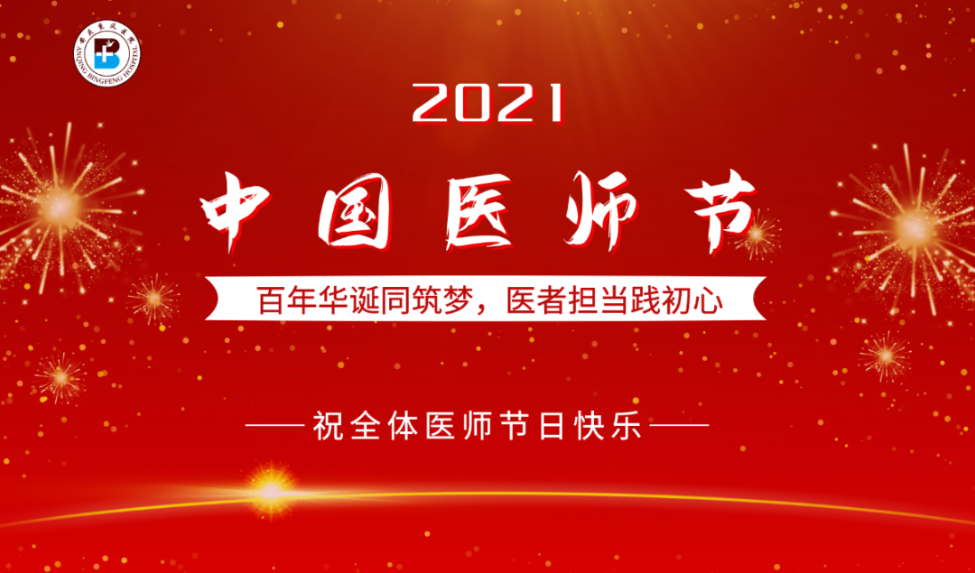 图怪兽_444d5e02de5fad1404e58ef00c8c2490_35896.png