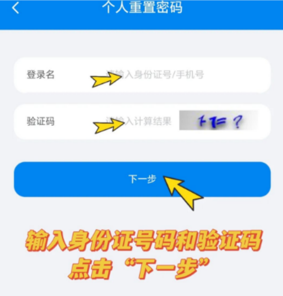 9c0e9b25a06f2897f4fb01b186a3d7b4.png