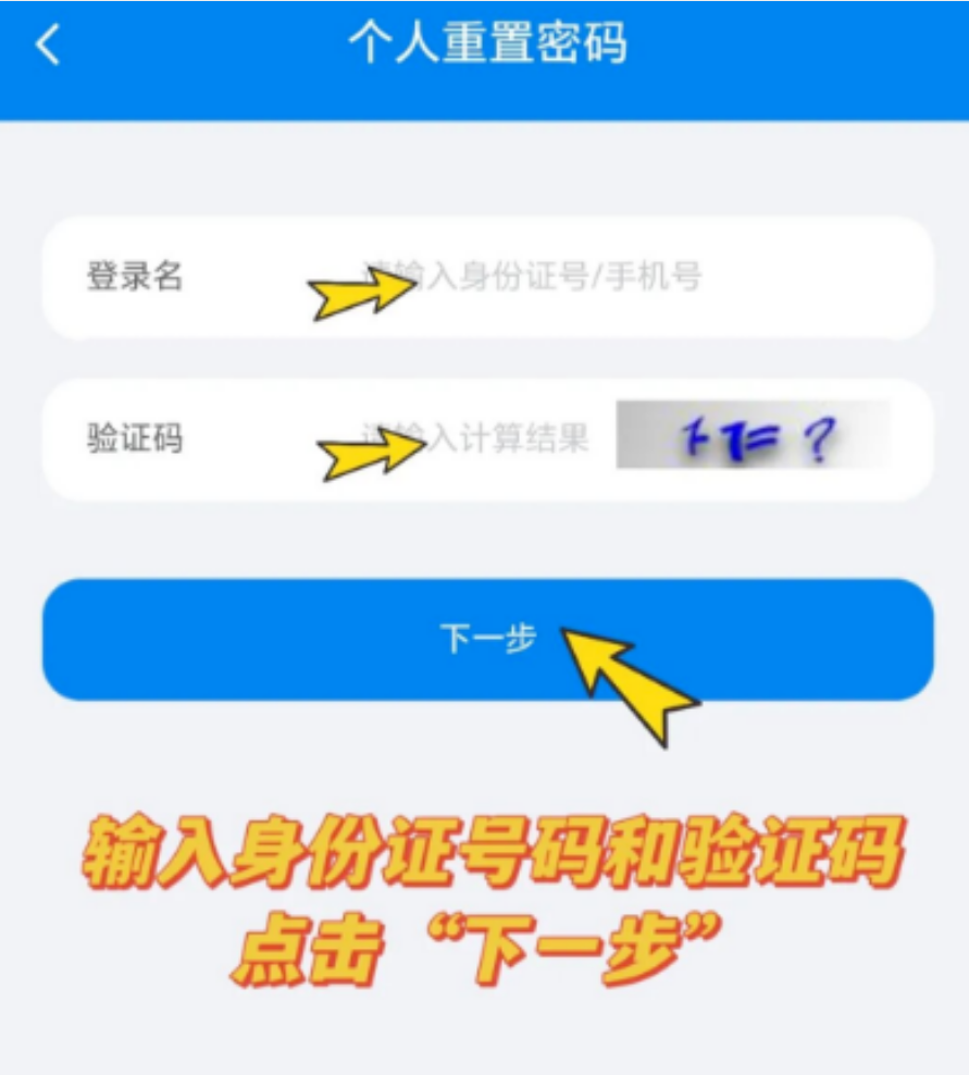 44ba6e48d794f0d52dd3388c4a89364d.png