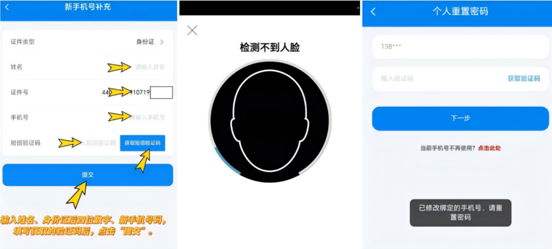 f595a2445f50fdd2a140f5fdf7bd8260.png