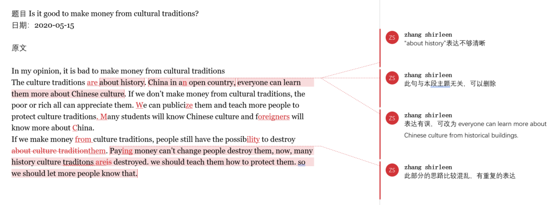 她兴趣广泛的英文_侏罗纪公园英文感后感_感兴趣的英文