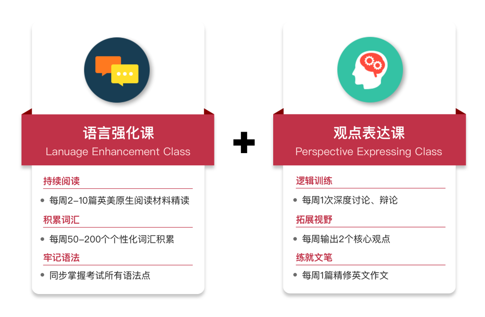 她兴趣广泛的英文_感兴趣的英文_侏罗纪公园英文感后感