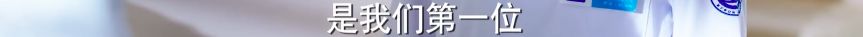 它真抄了7年前的《我可能不會愛你》嗎？ 戲劇 第125張