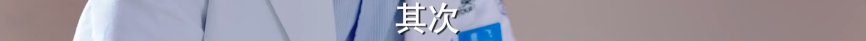 它真抄了7年前的《我可能不會愛你》嗎？ 戲劇 第127張