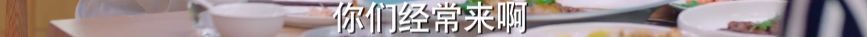 它真抄了7年前的《我可能不會愛你》嗎？ 戲劇 第83張