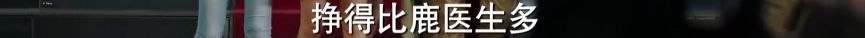 它真抄了7年前的《我可能不會愛你》嗎？ 戲劇 第138張