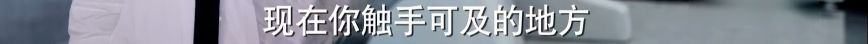 它真抄了7年前的《我可能不會愛你》嗎？ 戲劇 第18張