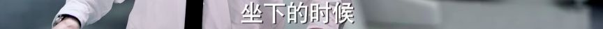 它真抄了7年前的《我可能不會愛你》嗎？ 戲劇 第23張