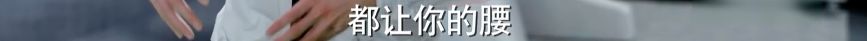 它真抄了7年前的《我可能不會愛你》嗎？ 戲劇 第28張