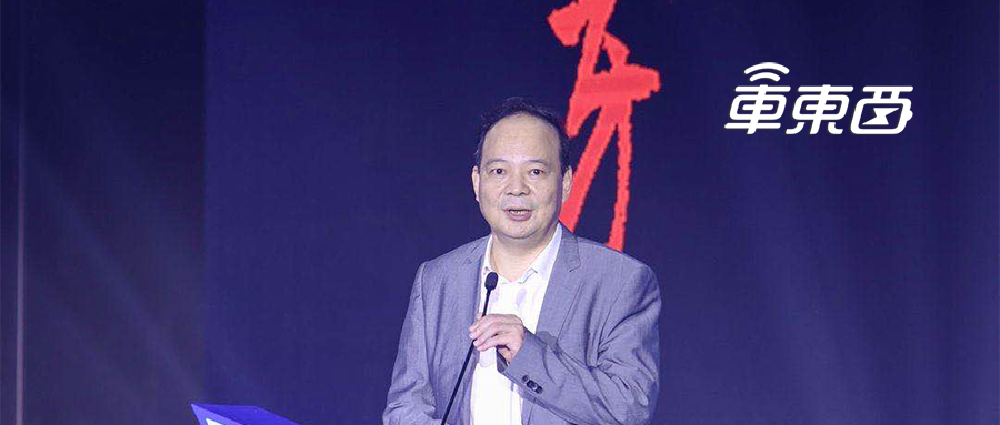 宁德时代董事长拉响警报！中国不能起大早赶晚集，欧洲电动车将反超中国