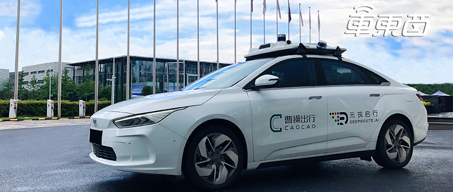 杭州人很快能打无人出租车了！独家对话背后技术运营商