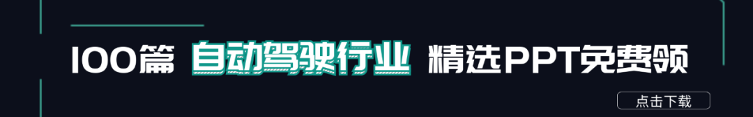 奥迪缺芯万人停工,大众减产10万台!芯片企业:这锅我不背-微信头条网 奥迪缺芯万人停工,大众减产10万台!芯片企业:这锅我不背