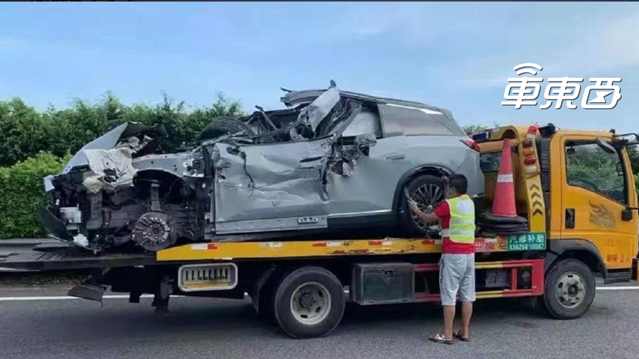 蔚来L2致死事故背后：为什么就是避不开静止车辆？