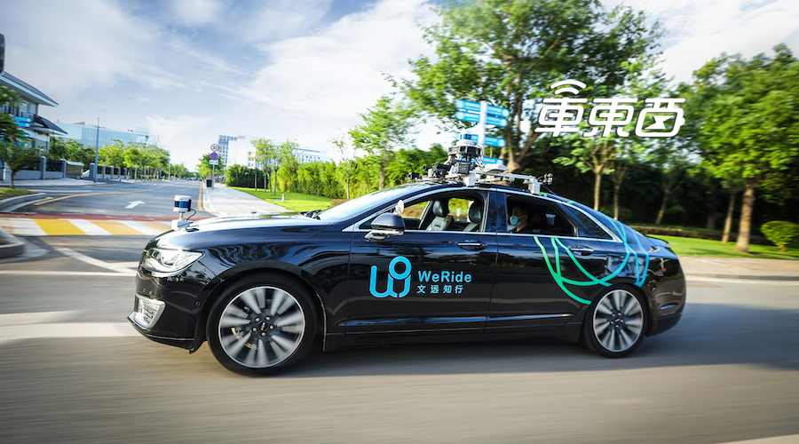 历史性时刻！无人车在广州上路可“拿掉”司机，独家揭秘背后细节