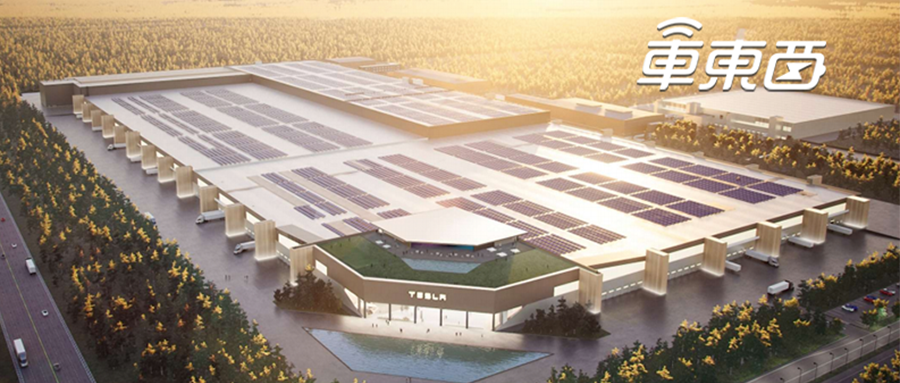 特斯拉公布上海工厂进展！国产Model Y明年交付，Autopilot走向4D