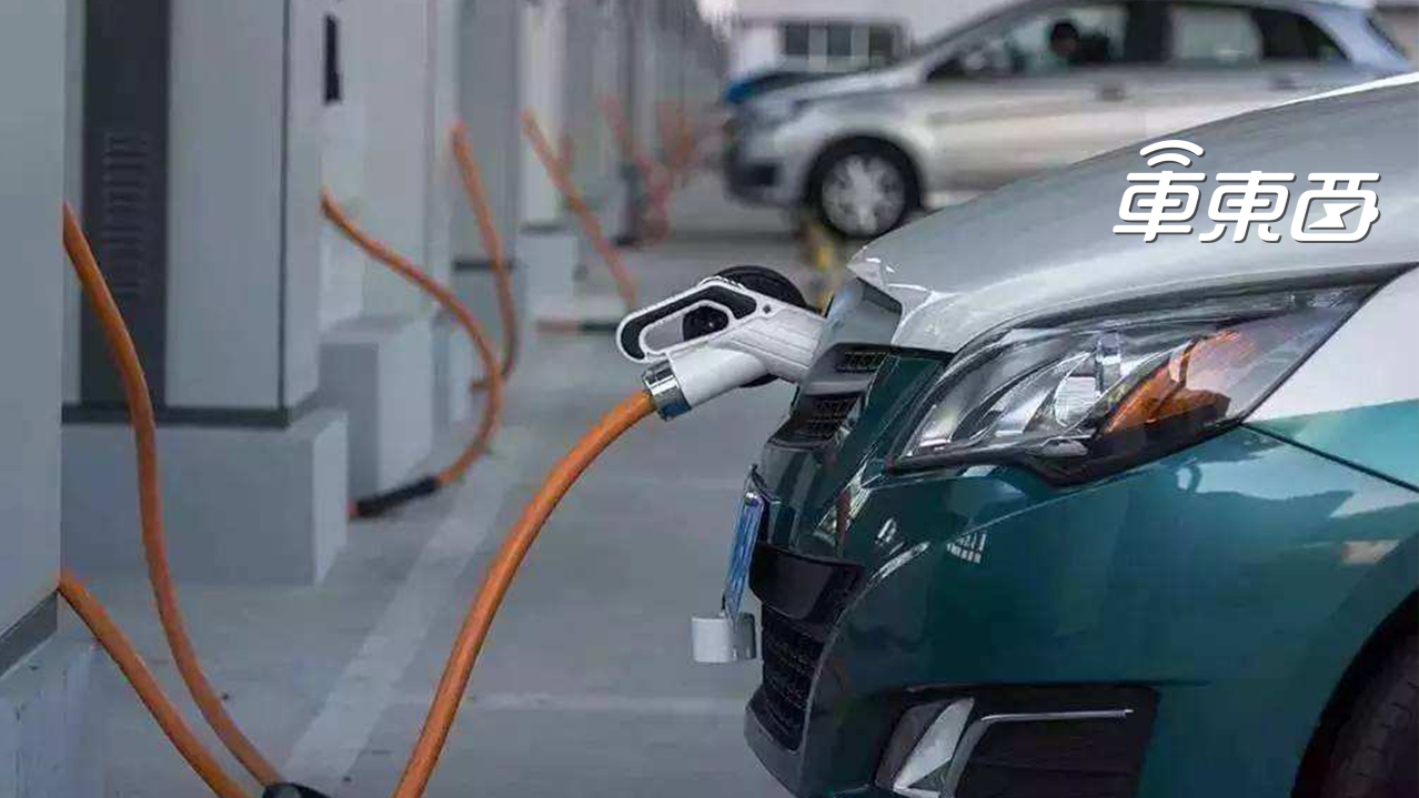 国务院通过《新能源汽车产业发展规划》！四大要点公布