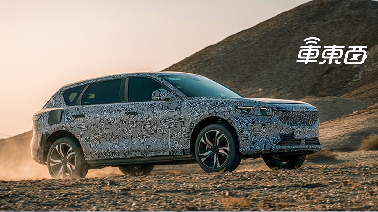 首款量产车12月发布！岚图汽车首次秀出技术肌肉