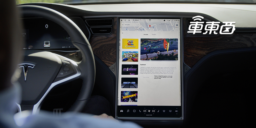 特斯拉再陷舆论危机！中控屏问题频发遭调查，官方神操作将质保期减半