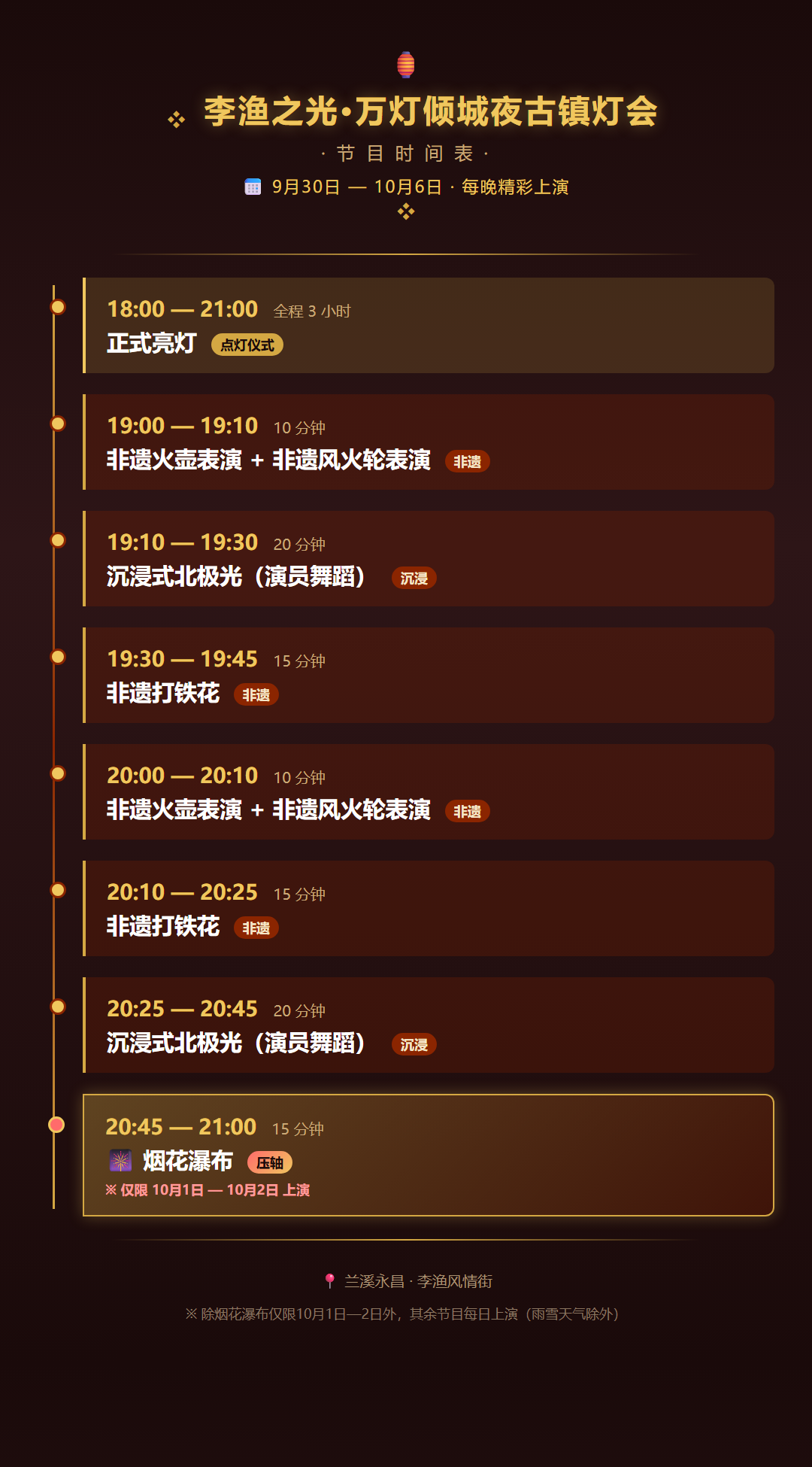 479032d056c19c16129dba1f51d3b57a.png