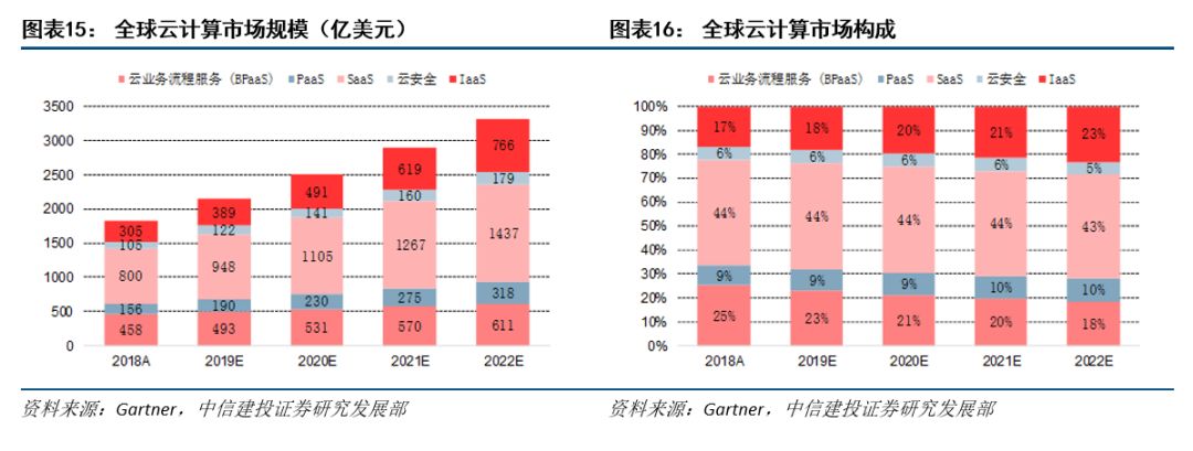 微信图片_20200322141116.jpg