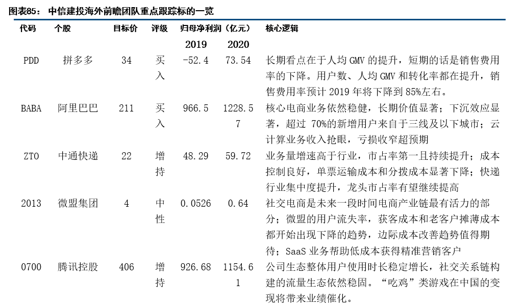 微信图片_20200322141542.jpg