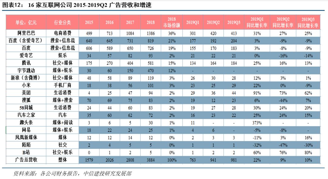 微信图片_20200322141106.jpg