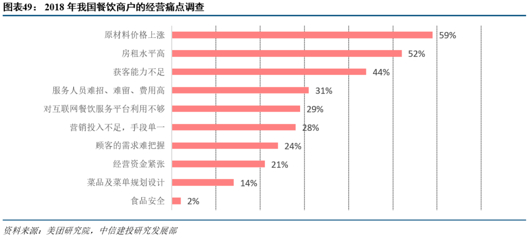 微信图片_20200322141314.jpg